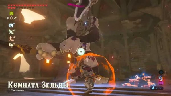 The Legend of Zelda Breath of the Wild #094 (Темницы и комната Зельды) | Полное 100% Прохождение