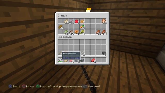 Похождение в майнкрафте"Прямо в АД!!!" #7 смотреть онлайн