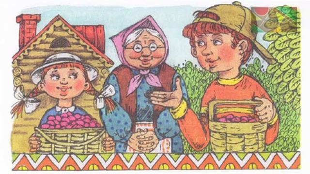 Э.Шим "Брат и младшая сестра" смотреть онлайн