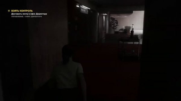 CONTROL Ultimate Edition ► ФИНАЛ СЮЖЕТА ► Control walkthrough (No Commentary)