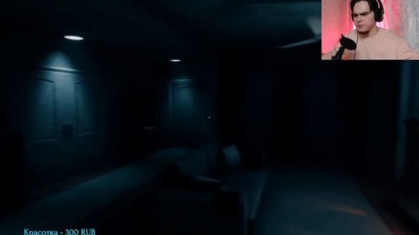 The Joy of Creation | КАК НАУЧИТЬСЯ ИГРАТЬ С ЗАКРЫТЫМИ ГЛАЗАМИ? | зе джой оф криэйшн | Хоррор стрим