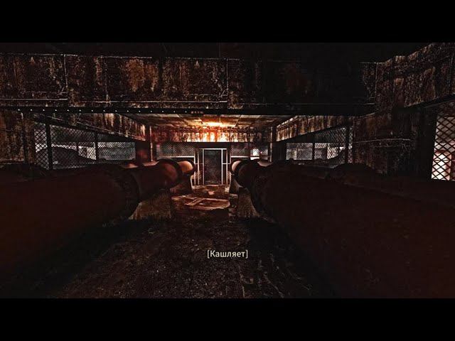 Infra тяжелая промышленность прошлого