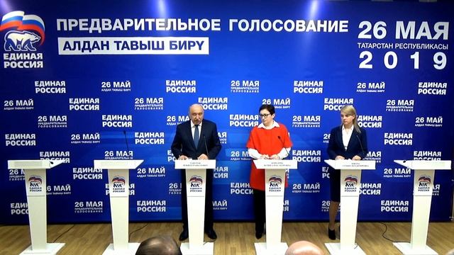 Образование: качество, доступность и перспективы на рынке труда смотреть онлайн