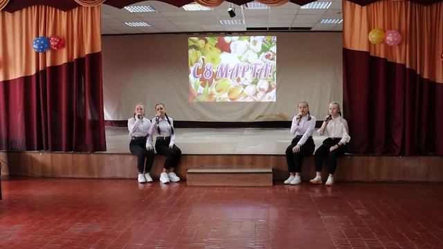 песня мама Аккорд школа 40 Саратов смотреть онлайн