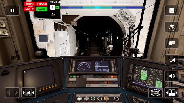 Играем в Subtransit Drive