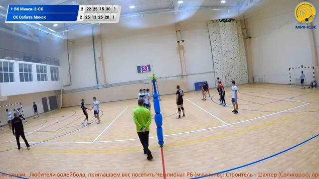 30.11.2020 МЗКТ смотреть онлайн