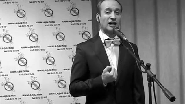 АБП вокал Виктор-три года ты мне снилась.wmv смотреть онлайн