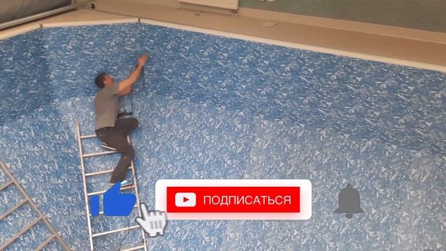Ремонт каркасного бассейна пленкой ПВХ. Самый глубокий каркасный бассейн смотреть онлайн