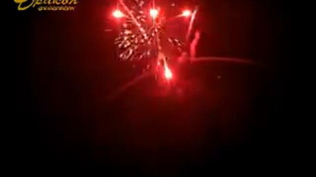 SU-02521 смотреть онлайн