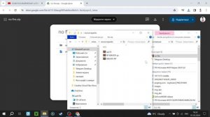 КАК УБРАТЬ ОГОНЬ в МАЙНКАФТЕ?