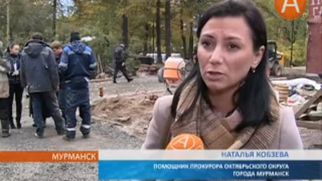 парк на улице Ленинградской проверили правоохранительные органы 03.10.2014 смотреть онлайн