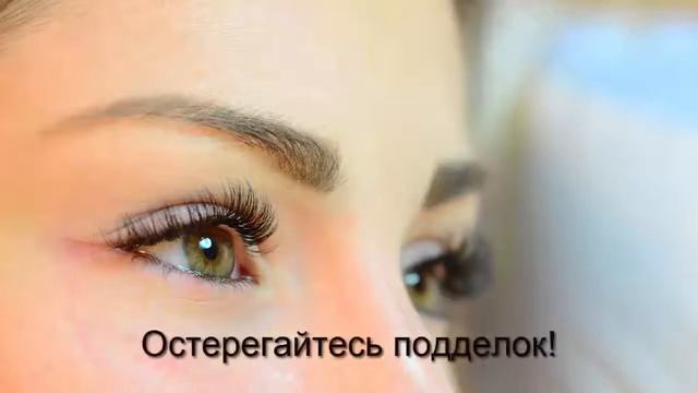 Что такое Карепрост для ресниц? смотреть онлайн
