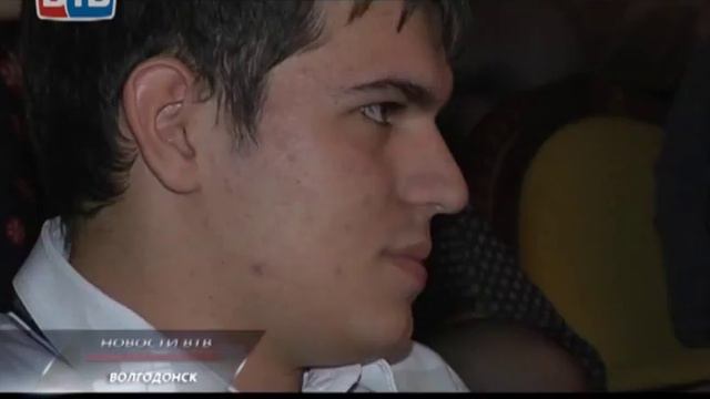 Мисс Волгодонск‑2012 смотреть онлайн