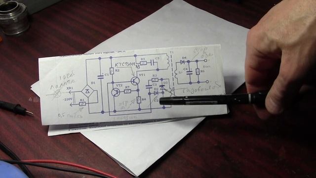 Как увеличить мощность зарядки для телефона и планшета смотреть онлайн