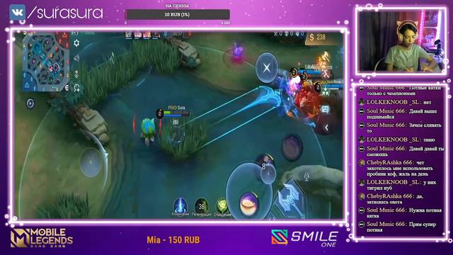 Снова рейт Mobile Legends Bang Bang/MLBB смотреть онлайн