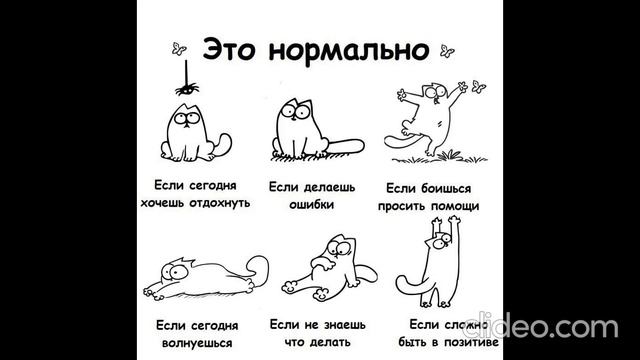 скоро завтрак12.08 2 смотреть онлайн
