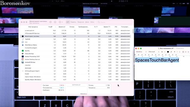 НЕ РАБОТАЕТ TOUCH BAR В MAC BOOK! ЧТО ДЕЛАТЬ?! смотреть онлайн