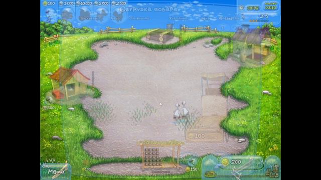 Веселая ферма - на золото 1 часть смотреть онлайн