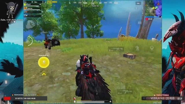 ЗАТИМИЛИСЬ С ПАНДОЙ В ПУБГ МОБАЙЛ | КРУЧУ РУЛЕТКУ КОНГА В КОНЦЕ | ОБНОВЛЕНИЕ ПАБГ смотреть онлайн