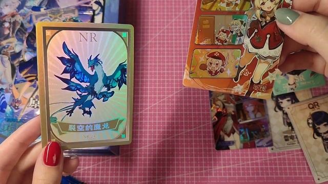 РАСПАКОВКА КАРТ / ТОП карт за 2023 смотреть онлайн