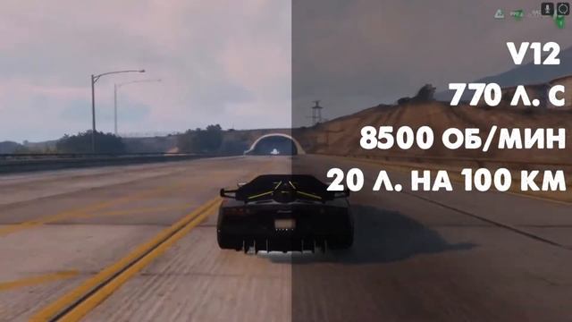 RADMIR GTA 5 ТЕХ ОБЗОР LAMBORGHINI AVENTADOR SVJ | ПУШКА ГОНКА смотреть онлайн