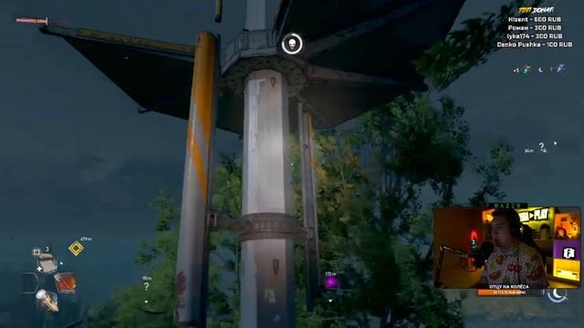 ЛЕГЕНДАРНЫЕ ШМОТКИ ПРОТИВ ЗОМБИ - DYING LIGHT 2 [4K] Часть 5: Прохождение на Русском смотреть онлайн