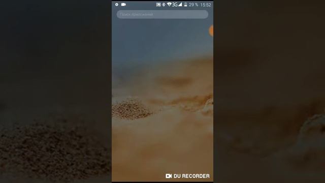 Делаю обзор всево что есть у меня в телефоне смотреть онлайн
