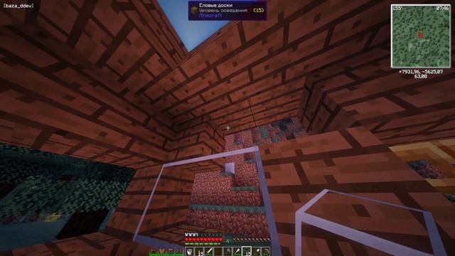 LP. ЗИМНЯЯ СКАЗКА #2 ШАХТА И ХАТА