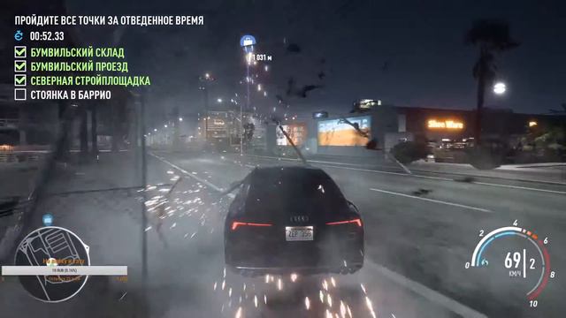 прохождение need for speed payback смотреть онлайн