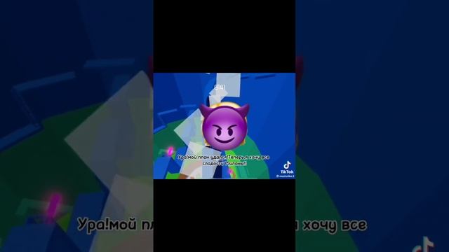 Истории Роблокс / Роблокс Истории / Истории из Тик Ток / Истории из тавер оф хел смотреть онлайн