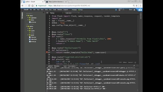 Python Часть 3 Веб разработка на Python 3 видео смотреть онлайн