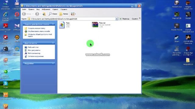 Как запаролить папку на windows смотреть онлайн