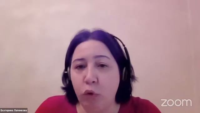 Круглый стол "Профессия эколог: современные вызовы и тренды" смотреть онлайн