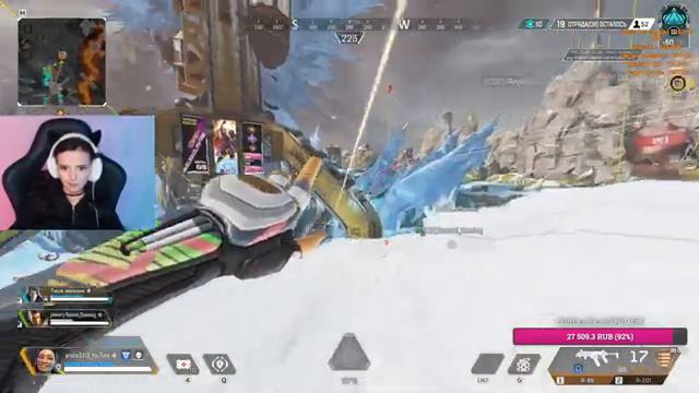 СТРИМ | APEX LEGENDS | АПЕКС