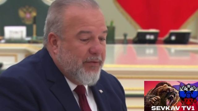 Президент России Путин В.В проводит встречу с премьером Кубы Мануэлем Марреро . смотреть онлайн