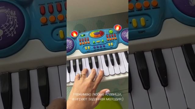 Детское пианино с микрофоном. Подробный ОБЗОР! смотреть онлайн