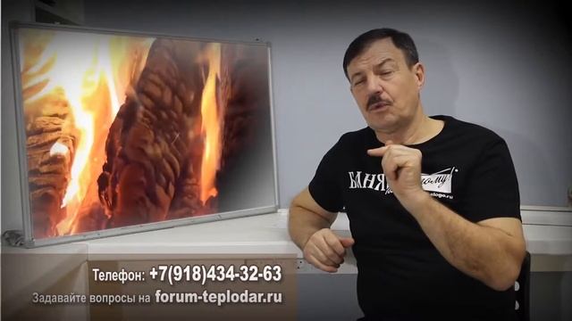 Почему кипит котел смотреть онлайн