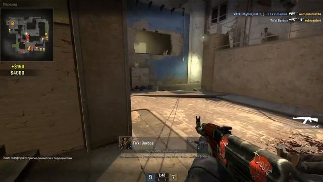 Играем в CS:GO И PayDay 2/ Соберем 10 лайков? смотреть онлайн