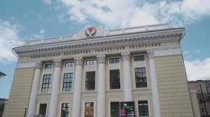 Видео награждения лучших педагогов проекта «ОПОРА для ДУШИ» 2023-24