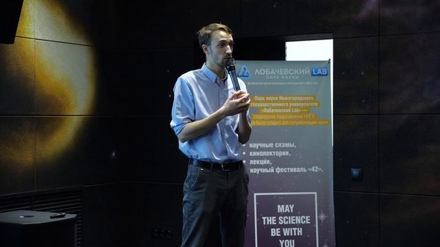 Лекция Ильи Семеннова «Биполярное аффективное расстройство» смотреть онлайн