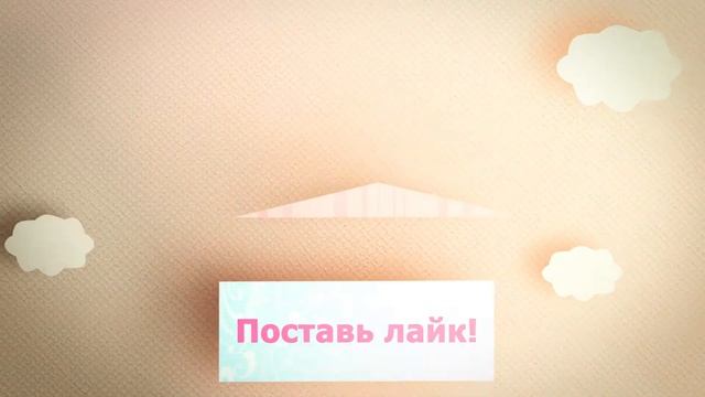 Цветочная фоторамка ручной работы на 8 марта. Скрапбукинг смотреть онлайн