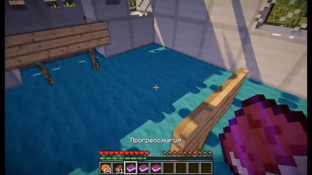 Проходим карты Minecraft | Школьные приключения(1)#1 смотреть онлайн