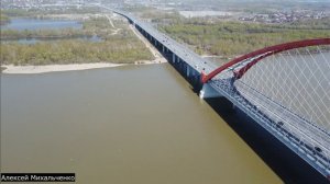 Бугринский мост Новосибирск обзор с высоты Bugrinsky bridge Novosibirsk