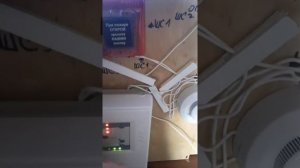 Сработка пожарной сигнализации от ручников и дымовых датчиков