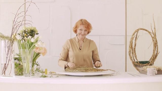 Цветочный мир с Натальей Жижко. Пасхальная композиция часть 1 смотреть онлайн