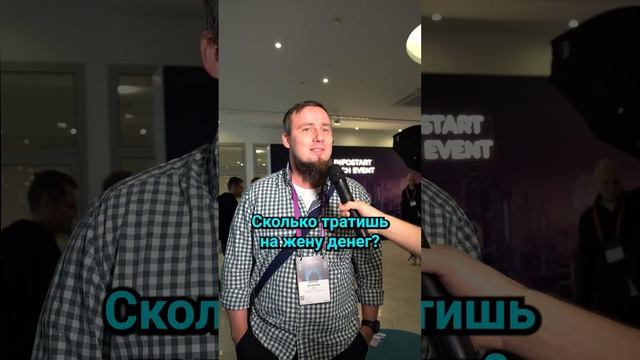 Каверзные вопросы 1Снику #1c