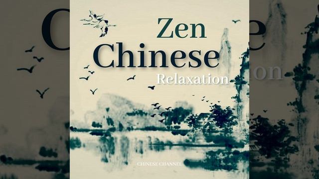 Summer of Jiamusi (Sea Sounds) смотреть онлайн