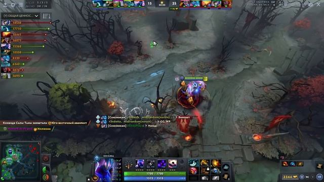 ЭНИГМА вышла В ЛЕЙТ.. 8 СЛОТОВ ENIGMA Dota 2 смотреть онлайн