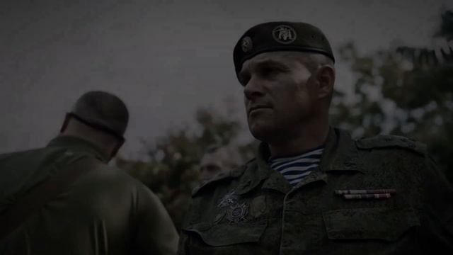 Александр Дадали ( Ушли Вы ) Памяти А . Захарченко ( Бати ) смотреть онлайн