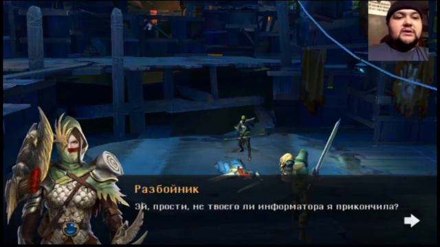 #Ивангай-ВИДЕО ОТВЕТ НА (dungeon hunter 5) смотреть онлайн